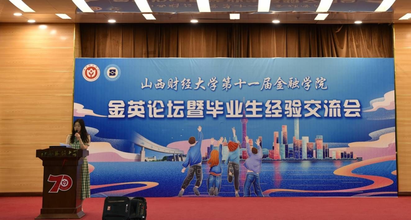 澳门六合彩投注
