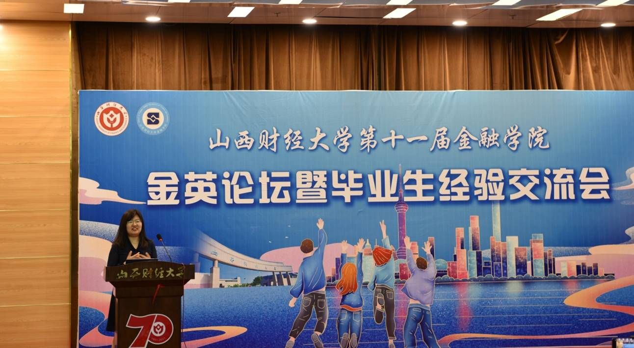 澳门六合彩投注