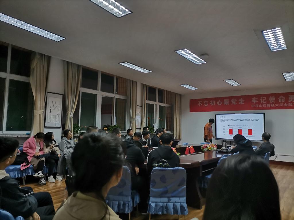 澳门六合彩投注