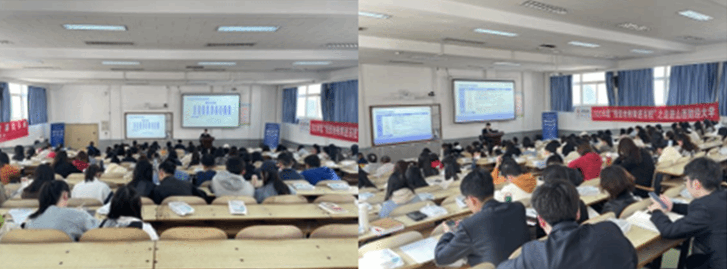 澳门六合彩投注