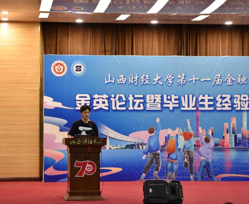 澳门六合彩投注