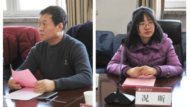 澳门六合彩投注