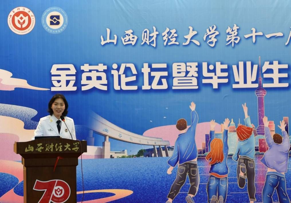 澳门六合彩投注