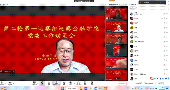 澳门六合彩投注