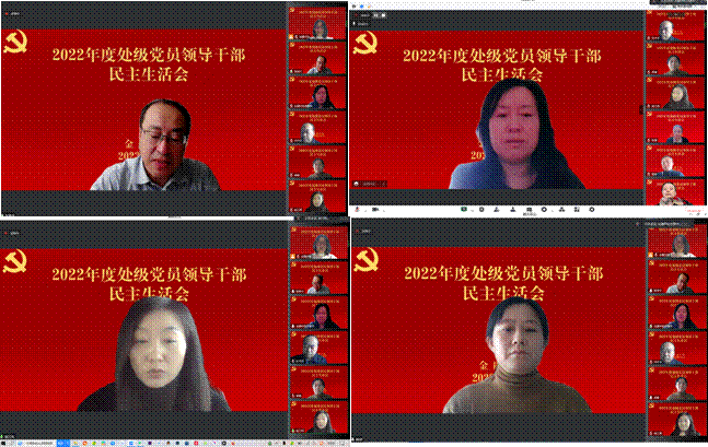 澳门六合彩投注