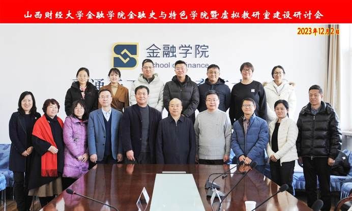 澳门六合彩投注