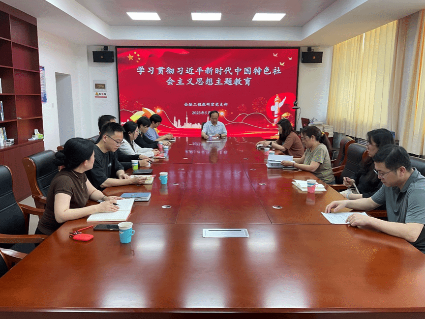 澳门六合彩投注