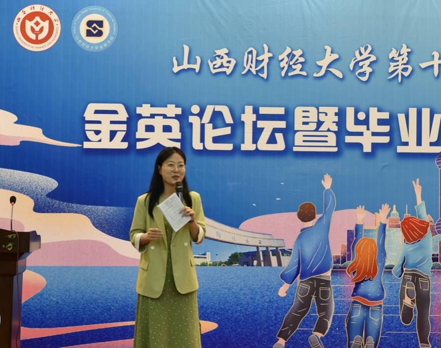 澳门六合彩投注
