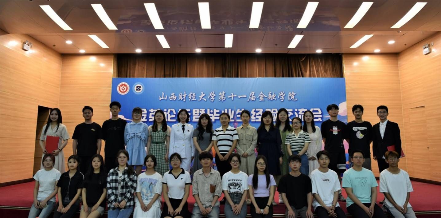 澳门六合彩投注