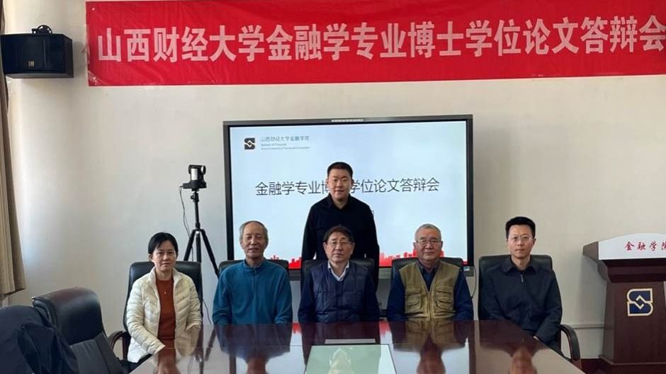 澳门六合彩投注
