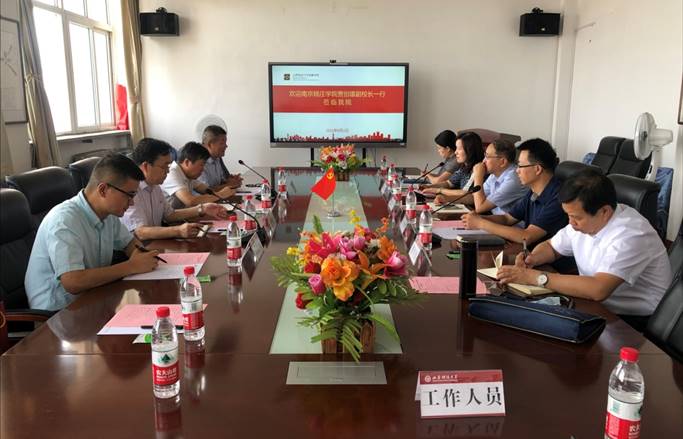 澳门六合彩投注