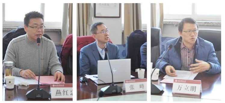 澳门六合彩投注