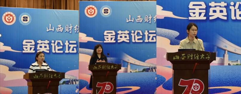 澳门六合彩投注
