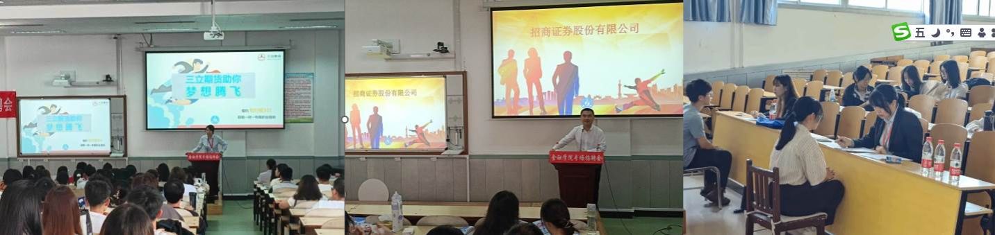 澳门六合彩投注