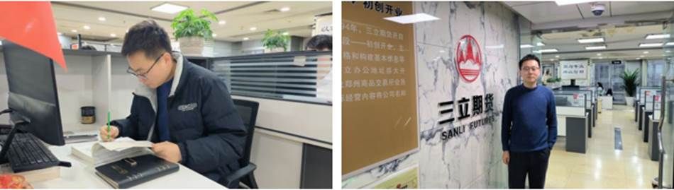 澳门六合彩投注