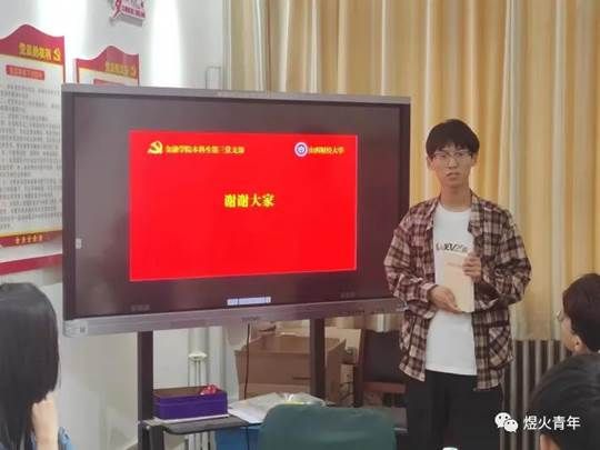 图示, 示意图 中度可信度描述已自动生成:ver1