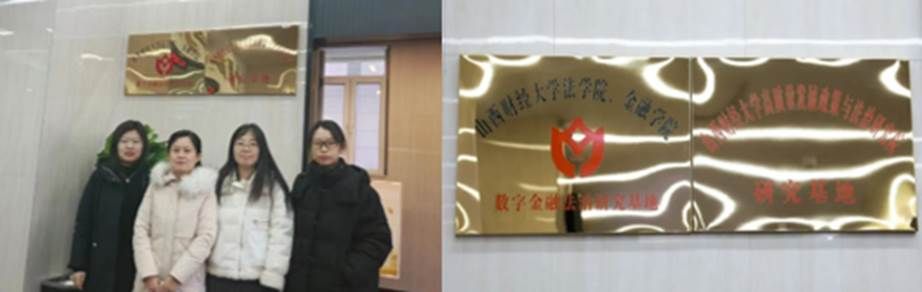 澳门六合彩投注