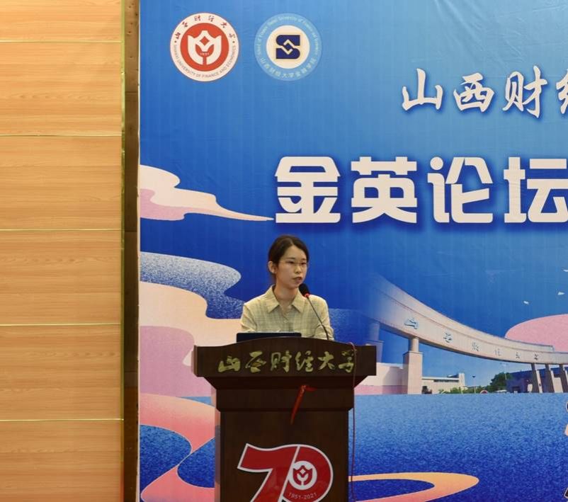 澳门六合彩投注