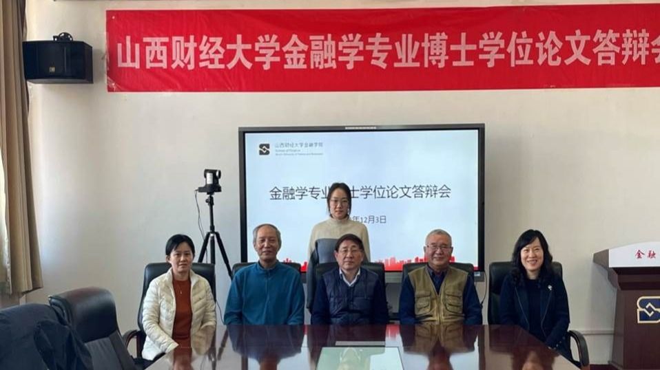澳门六合彩投注