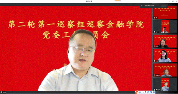 澳门六合彩投注