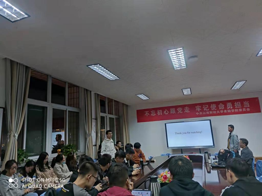 澳门六合彩投注