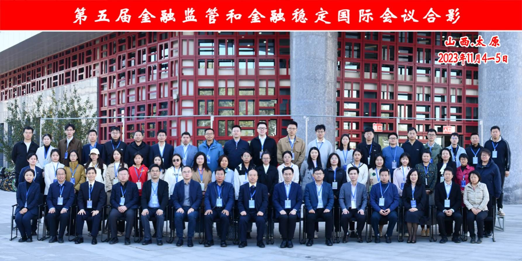 澳门六合彩投注