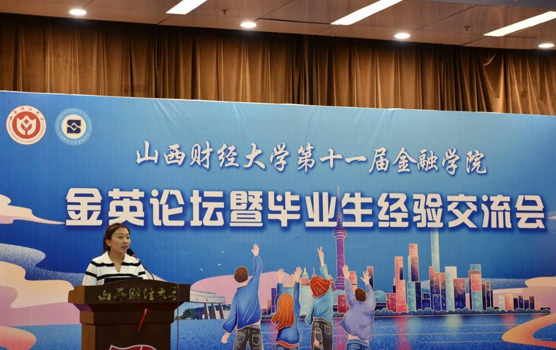 澳门六合彩投注