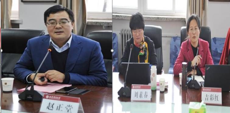 澳门六合彩投注