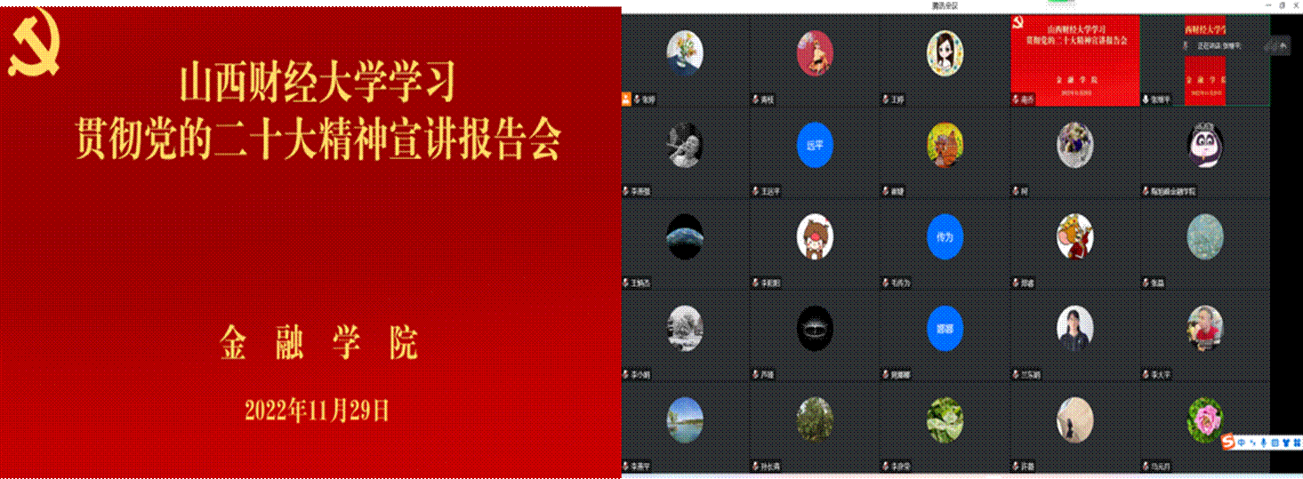 澳门六合彩投注