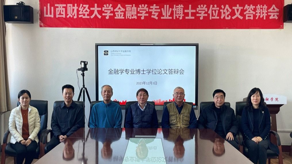 澳门六合彩投注