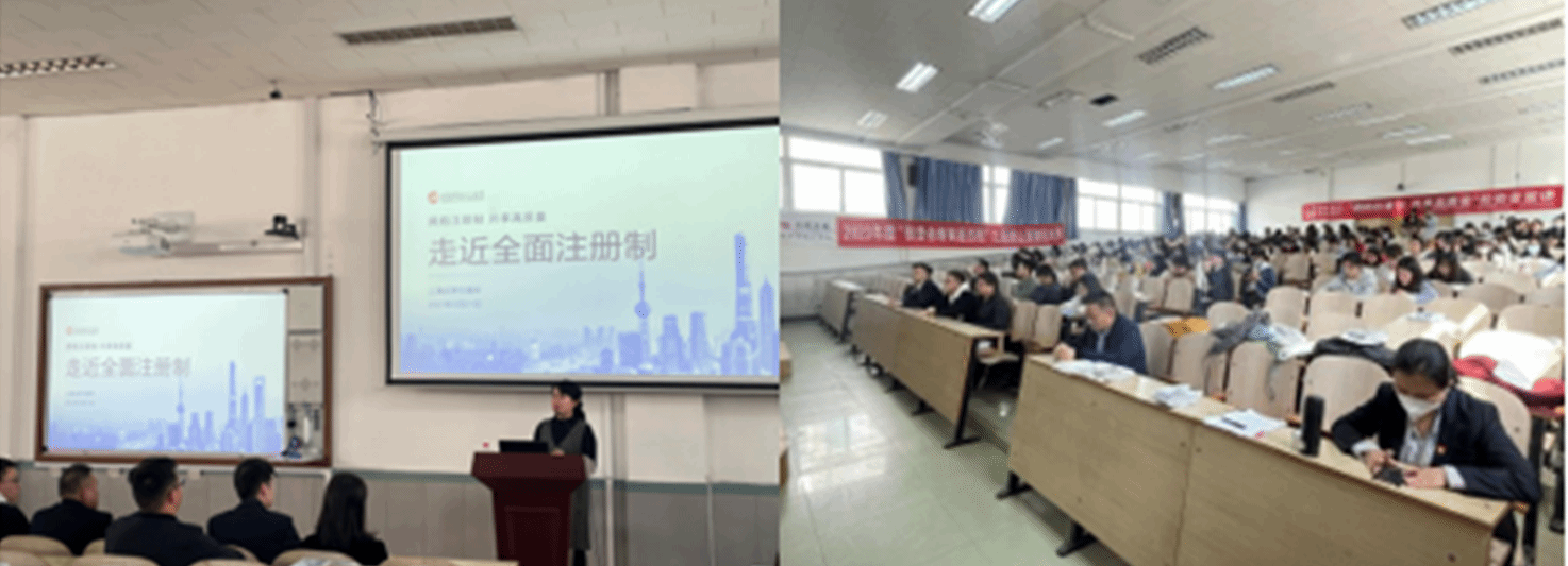 澳门六合彩投注