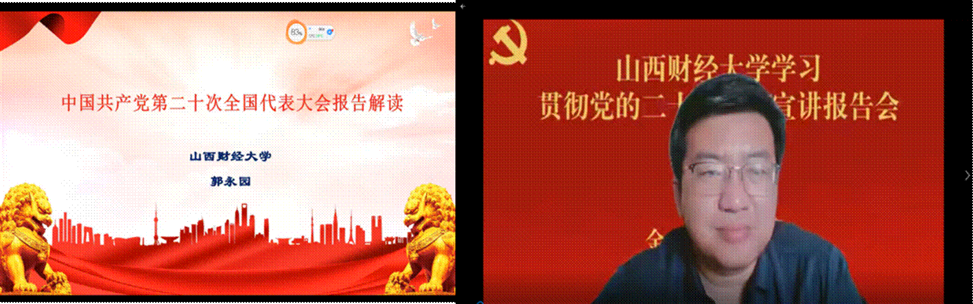 澳门六合彩投注
