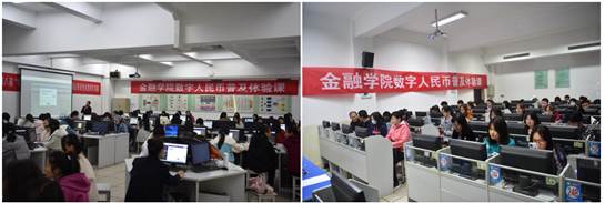澳门六合彩投注